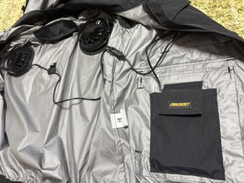 fan-cooled-vest